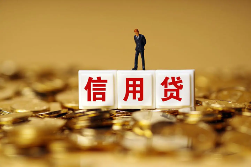 上海市虹口区个人借贷：如何选择合适的借贷方式，避免风险