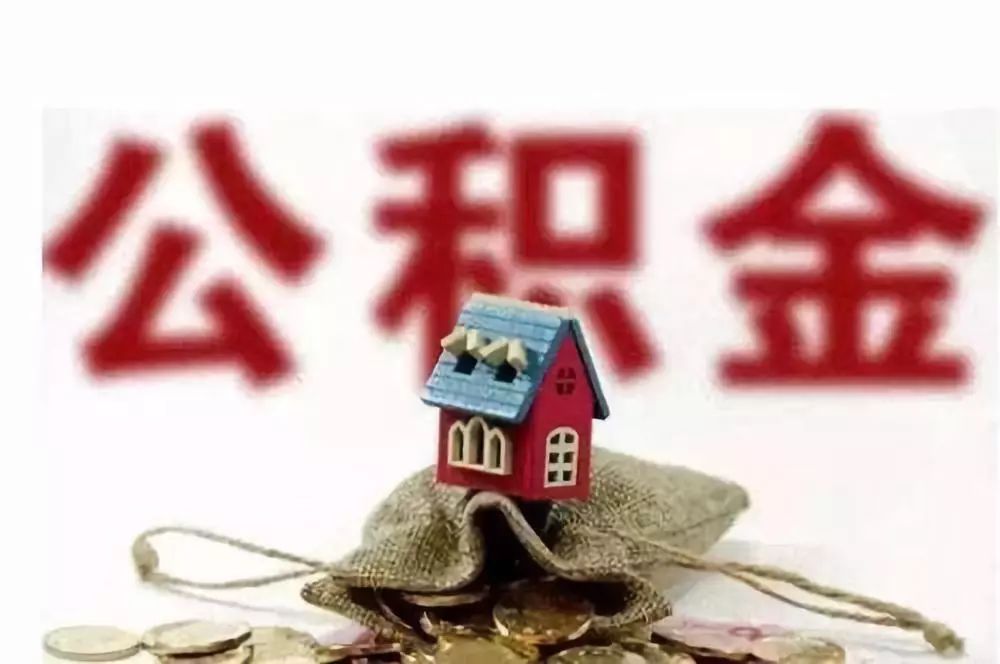 上海市虹口区私人抵押贷款, 个人抵押贷款, 抵押贷款流程. 